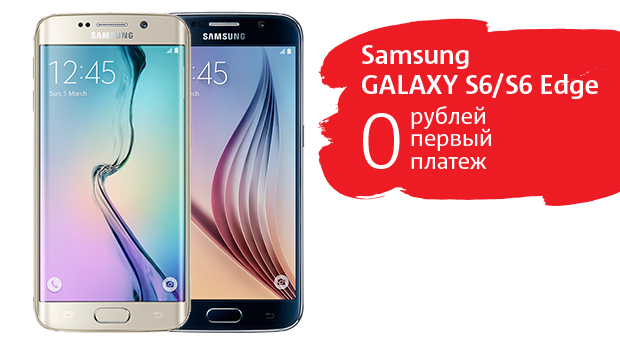 Смартфон Samsung Galaxy Купить В Днс