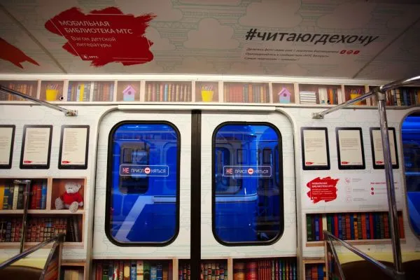 05_min_biblioteka.jpg 05_min_biblioteka.jpg