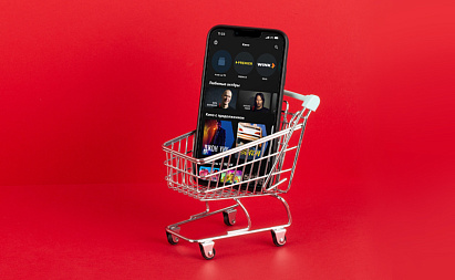 Кино и ТВ в подарок